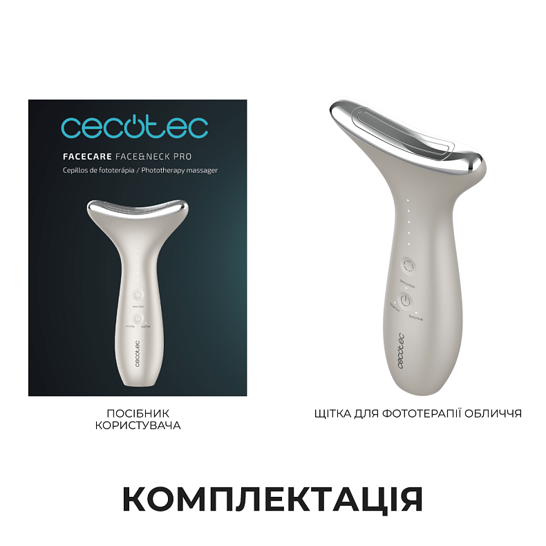 Мікрострумовий масажер для обличчя з LED-терапією CECOTEC FaceCare Face&Neck Pro (A01_EU01_116294)
