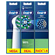 Насадка для зубной щетки BRAUN Oral-B Cross Action EB50RX (6)