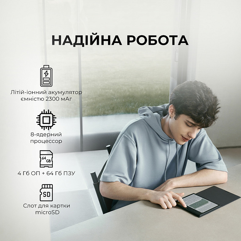 Электронная книга BOOX Go Color 7 Black