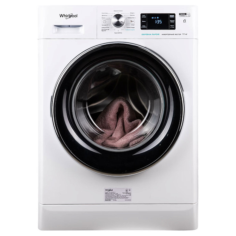 Стиральная машина Whirlpool FFB 11469 BCV UA
