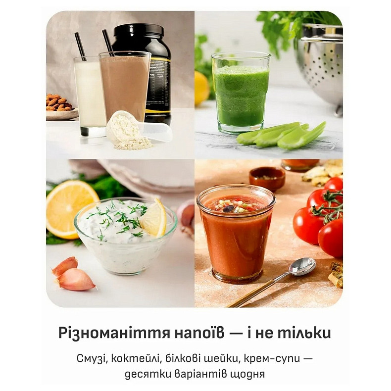 Блендер Tefal Lightmix портативний для смузі, чаша-300мл, USB, тритан, жовтий