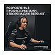 Клавиатура Logitech G PRO X TKL Lightspeed White Tactile (920-012148)