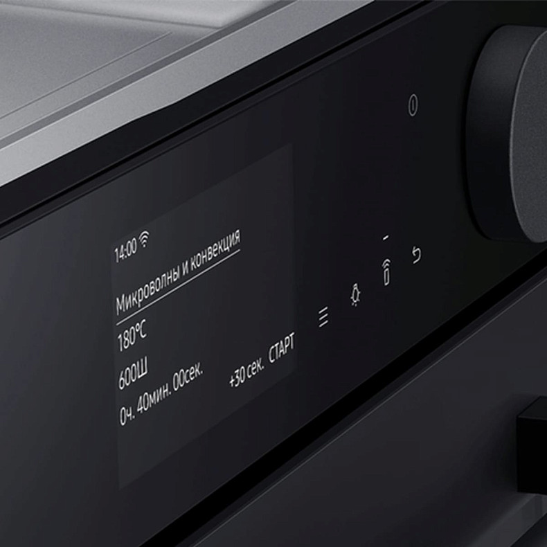 Духова шафа Samsung NQ50T9539BD/WT