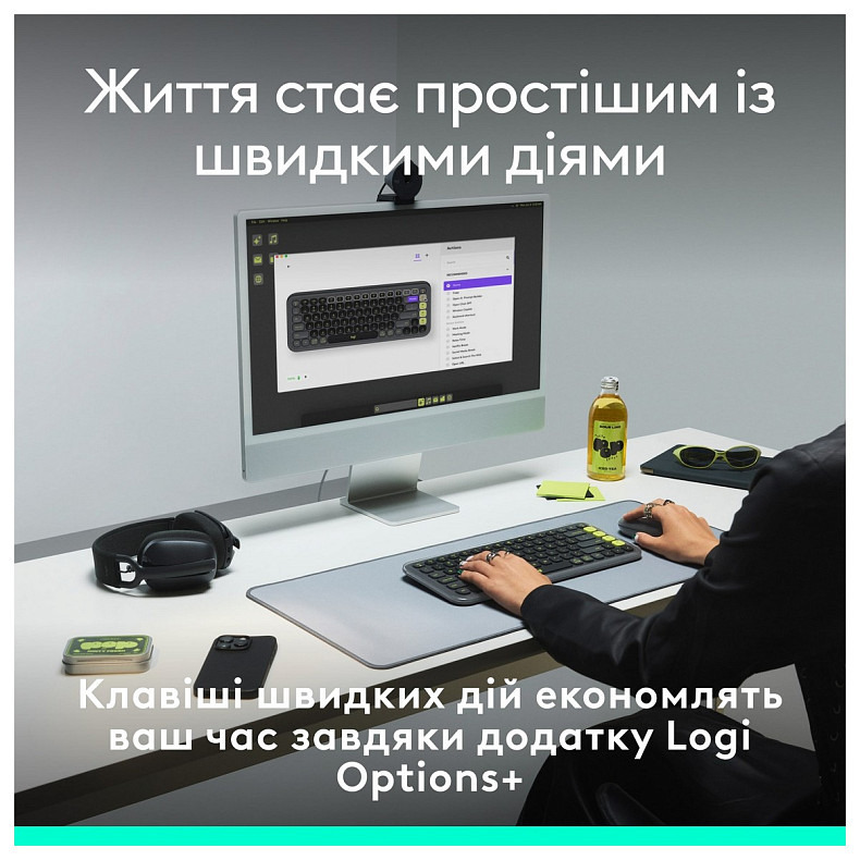 Клавіатура Logitech Pop Icon Keys Off White (920-013072)