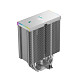 Процесорний кулер DeepCool AK500S Digital SE WH (R-AK500S-WHADMN-GJD)