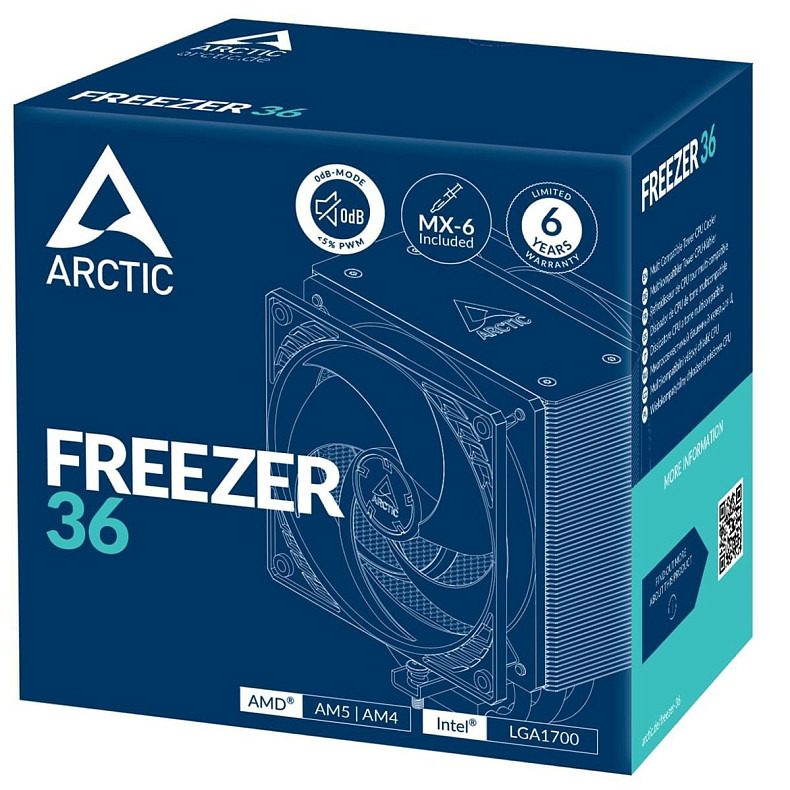 Система охолодження Arctic ACFRE00121A