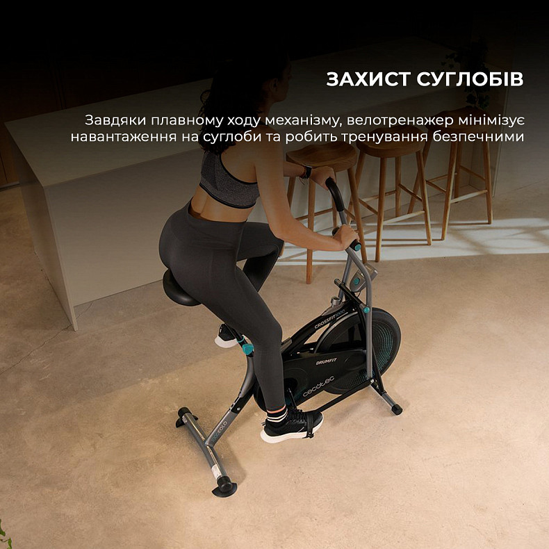 Велотренажер Cecotec Drumfit CrossFit 1000 Eolo (CCTC-07228)