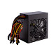 Блок питания FSP ATX-500W PNR PRO 120mm silent fan
