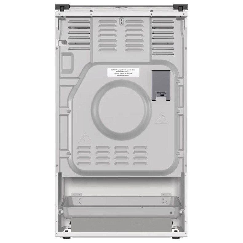 Плита комбінована Gorenje GK 5A21 WH