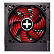 БЖ 450W Xilence XP450R10 Gaming series, 120mm, 80+ BRONZE, Retail Box
