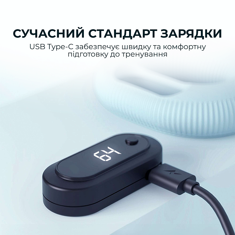 Еспандер Cecotec Drumfit HandFit Smart