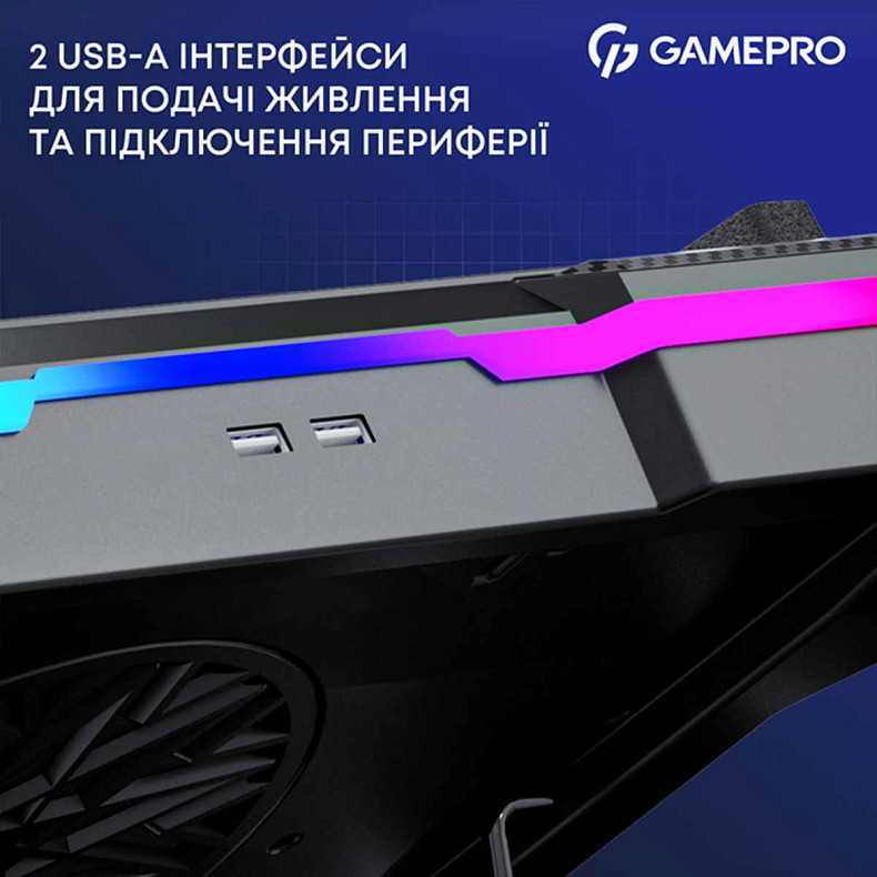 Подставка для охлаждения ноутбука GamePro (CP950)