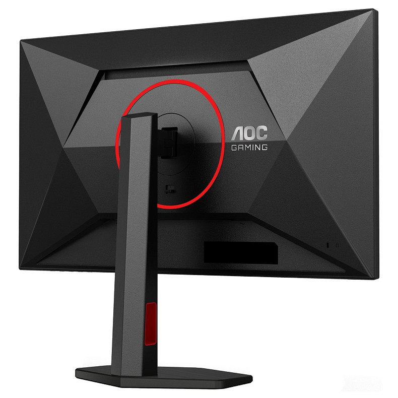 Монітор AOC 27" Q27G4ZR, QHD, Fast IPS, 240Hz, 0,3ms, 2xHDMI, DP, HAS, Pivot, кол.