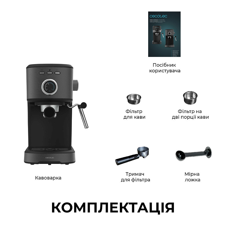 Кофеварка эспрессо CECOTEC Power Espresso 20 Pecan Steel