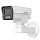 IP камера Hikvision DS-2CD1P43G2-IUF 2.8mm