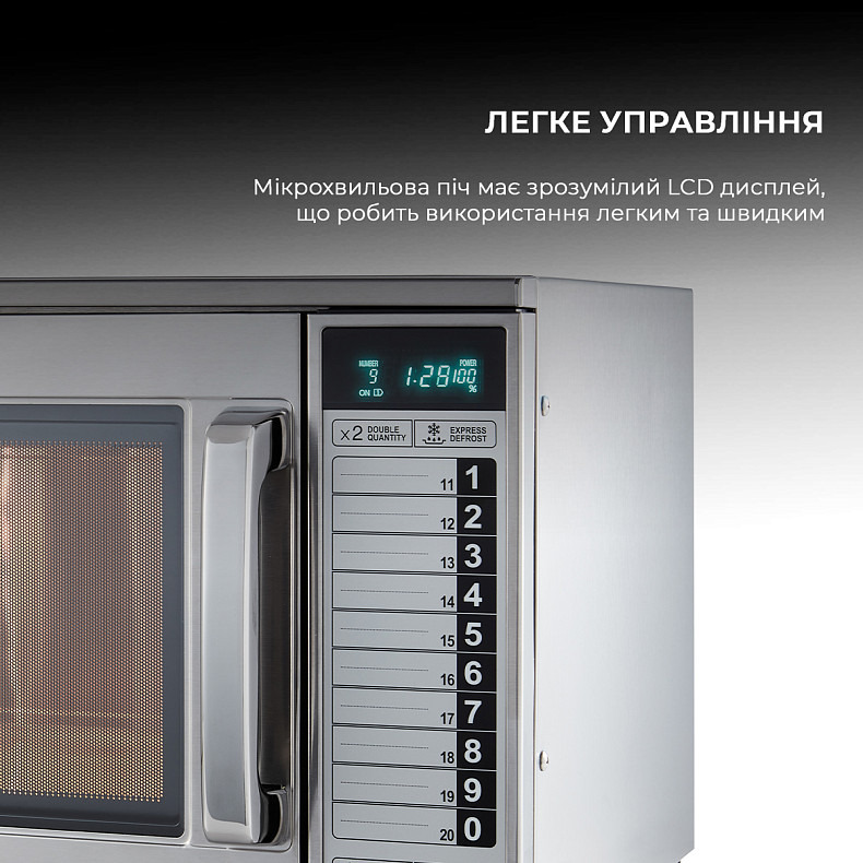 Микроволновая печь Sharp YB-S4202AE