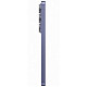 Смартфон Samsung Galaxy S26 Ultra 12/512GB Cobalt Violet (SM-S948BZVGEUC)