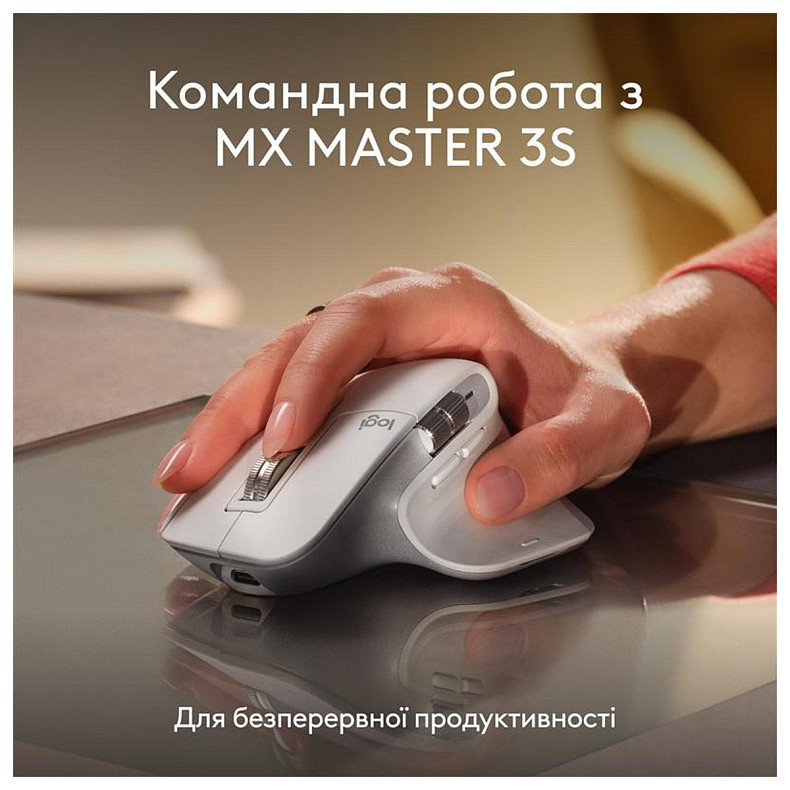 Клавіатура Logitech MX Keys S для Mac Pale Grey (920-011638)