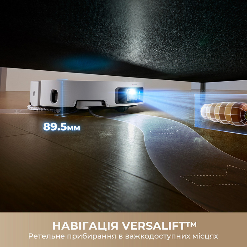 Робот-пилосос миючий Dreame Bot L50 Pro Ultra