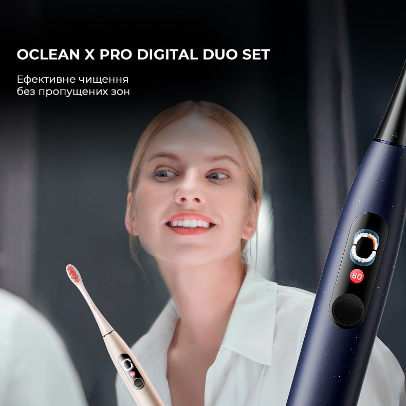 Електрична зубна щітка Oclean X Pro Digital Duo Set Dark Blue +Golden