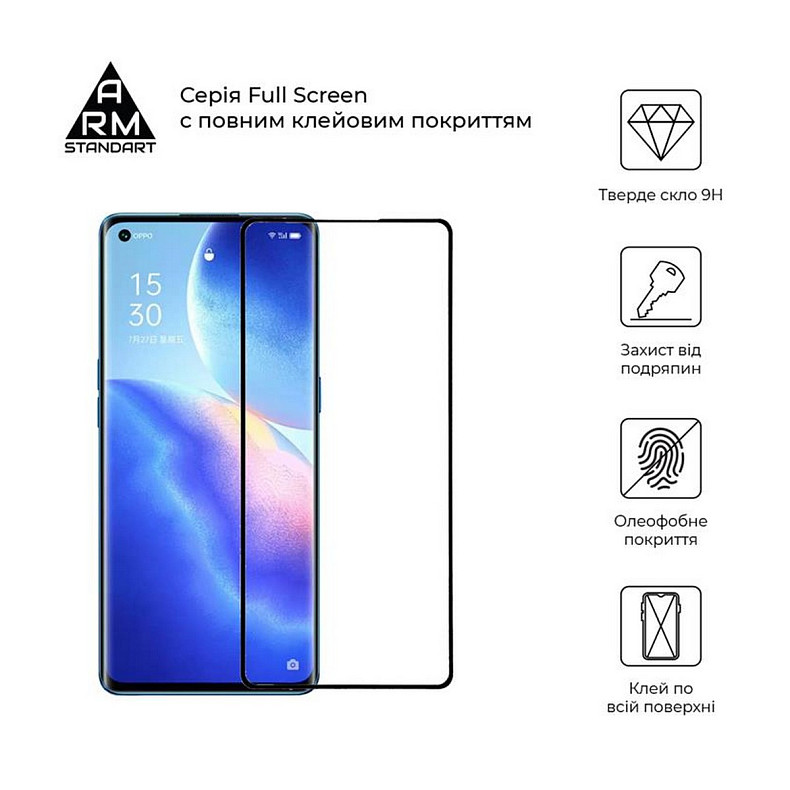 Защитное стекло Armorstandart для Oppo Reno5 Pro Black Full Glue Curved (ARM58119)