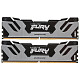 ОЗУ Kingston DDR5 32GB KIT (16GBx2) 6800 FURY Renegade XMP