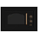 Мікрохвільова піч Gorenje BM 235 CLB