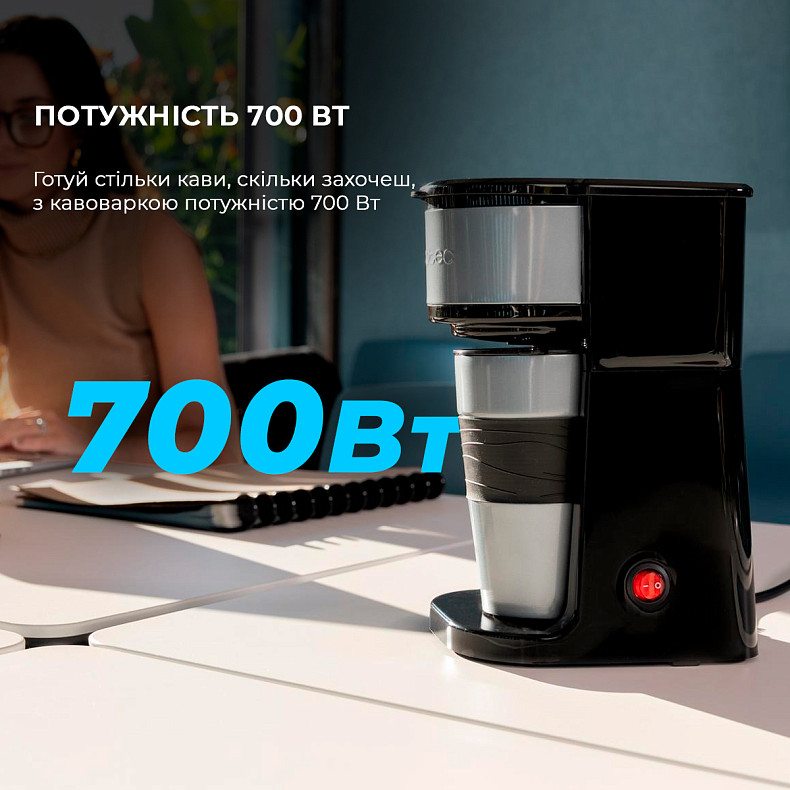 Кавоварка CECOTEC Coffee 66 Drop & Go