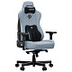 Крісло ігрове Anda Seat Kaiser 3E XL Gray Blue Fabric