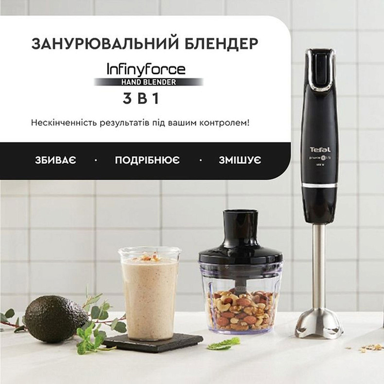 Блендер TEFAL HB 943838