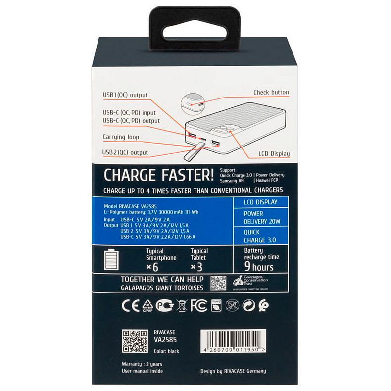 Универсальная мобильная батарея RIVACASE 30000 mA VA2585 (Black)