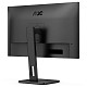 Монитор 27" AOC Q27E3UMF, VA, 75Гц, HDMI, DP, USB-hub, HAS, Pivot, колонки, черный