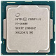 Процессор Intel Core i5 10400 2.9GHz 12MB Tray (CM8070104290715)