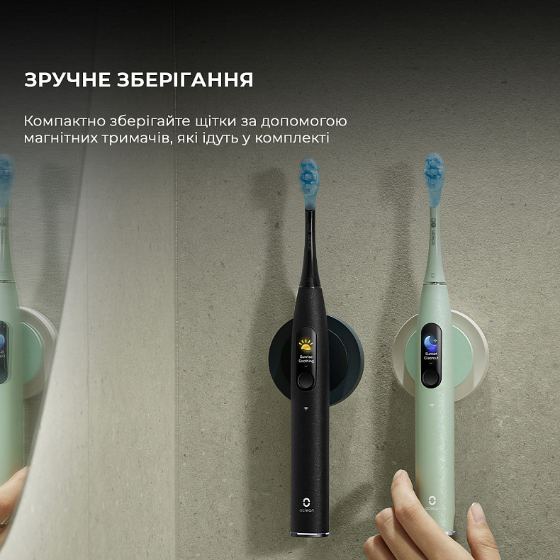 Електрична зубна щітка Oclean X Ultra 20 S Duo Set Green+Black