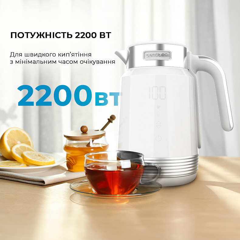 Электрочайник Cecotec ThermoSense 600 Touch White