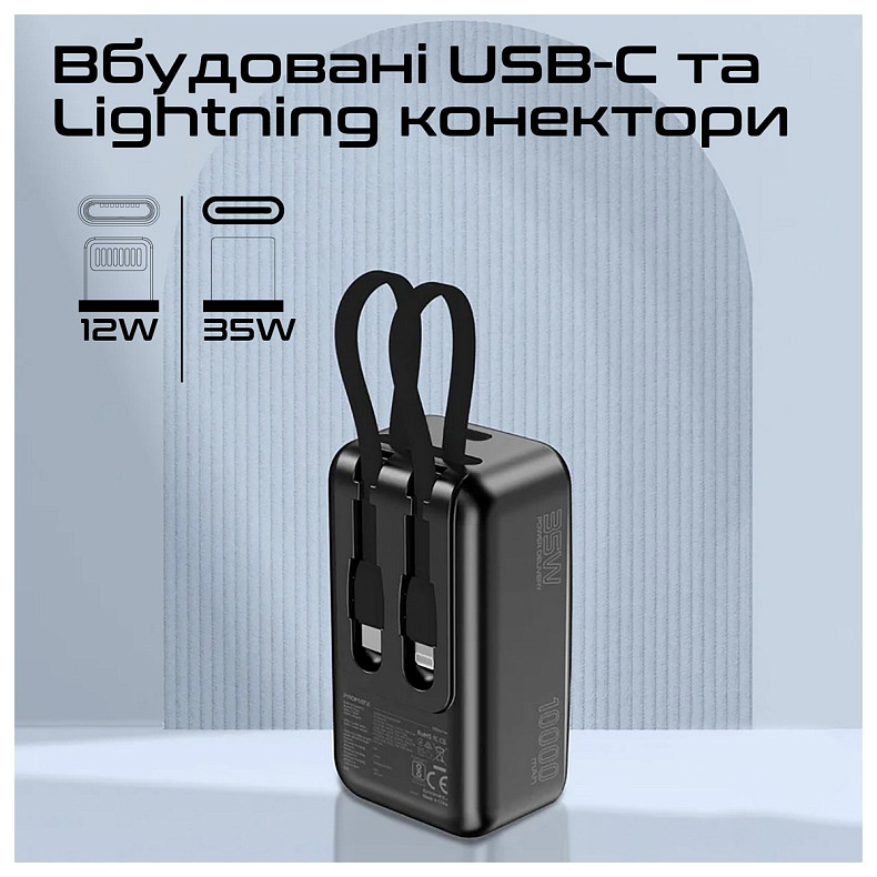 Универсальная мобильная батарея Promate Mavrix 10000mAh 35W Black (mavrix.black)
