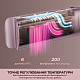 Фен-выпрямитель Dreame Aero Straight Pro Rosy Purple AMS02A-RP