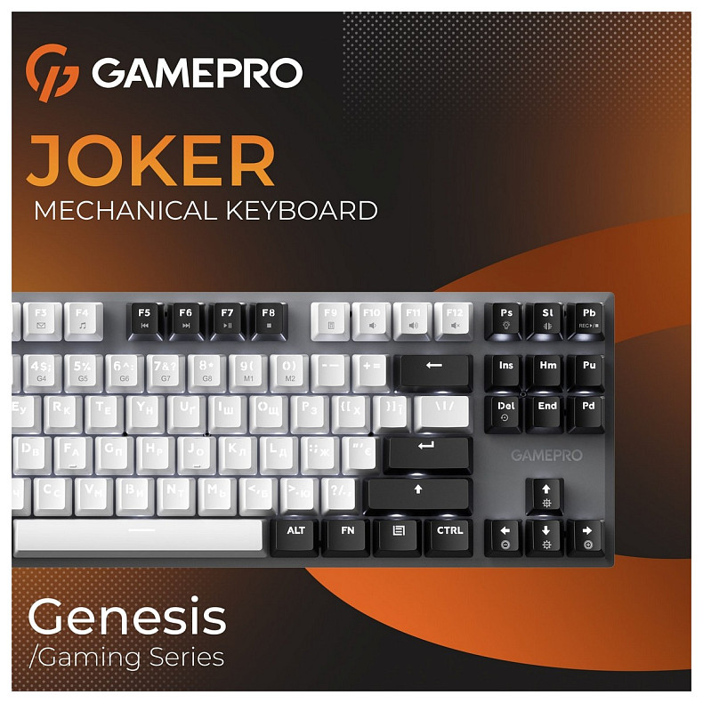 Клавиатура GamePro Genesis Joker MK124G Outemu Red Swithes USB Gray