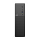 Компьютер 2E Rational AMD R5-5500GT, 8Gb, F512GB, UMA, A520, 2E-V90B, 400W, Win11PE