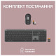 Комплект Logitech Signature Slim Combo MK950 Graphite (920-012490)