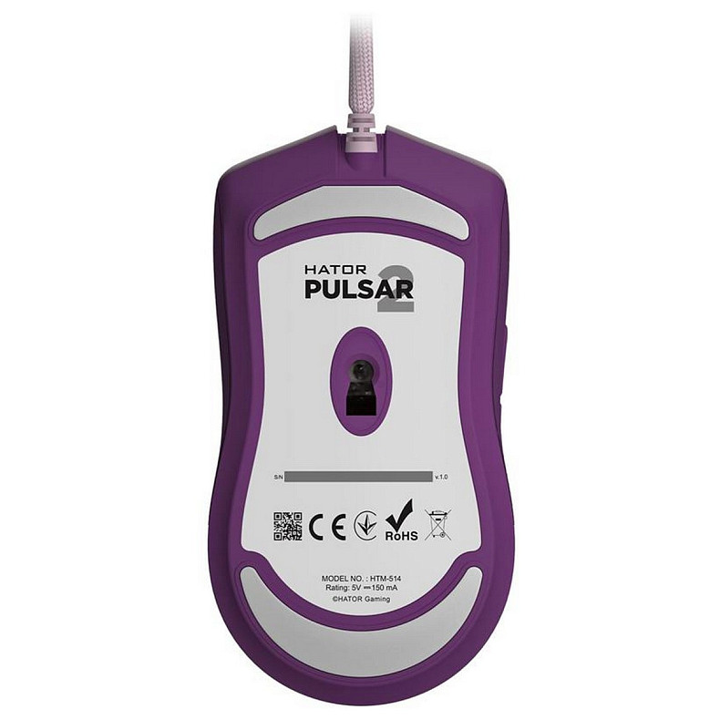 Миша Hator Pulsar 2 Lilac (HTM-514)