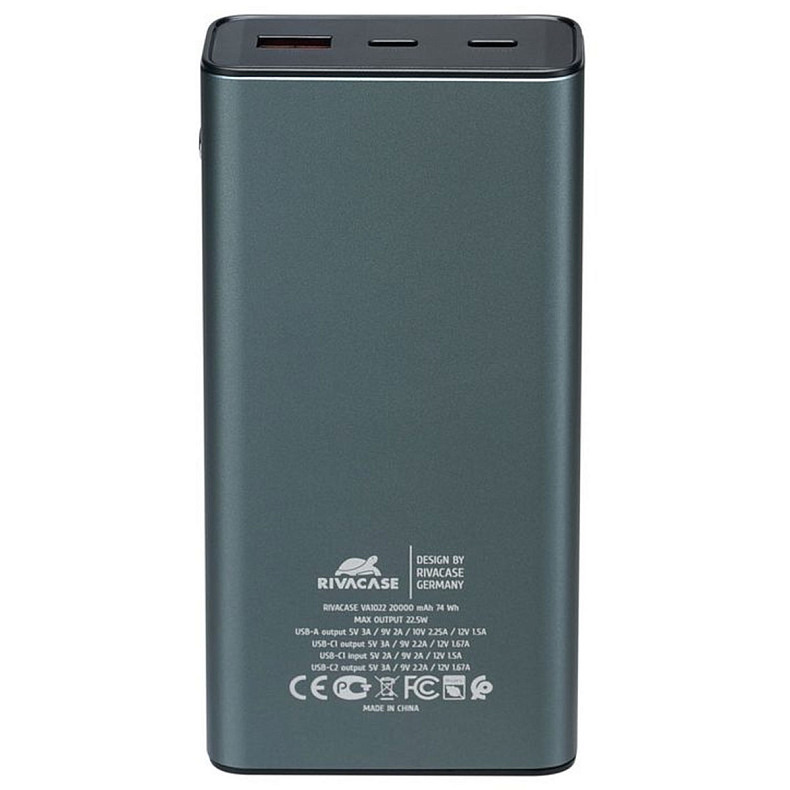 Универсальная мобильная батарея RIVACASE 20000 mA VA1022 (Grey)