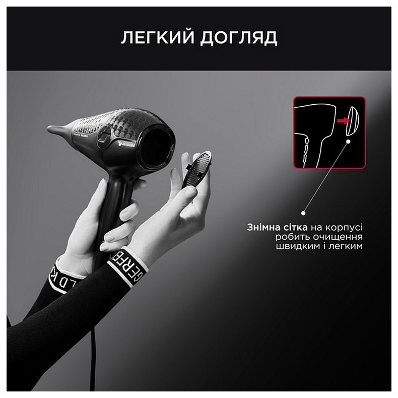 Фен Rowenta Glow Addict CV613LF0