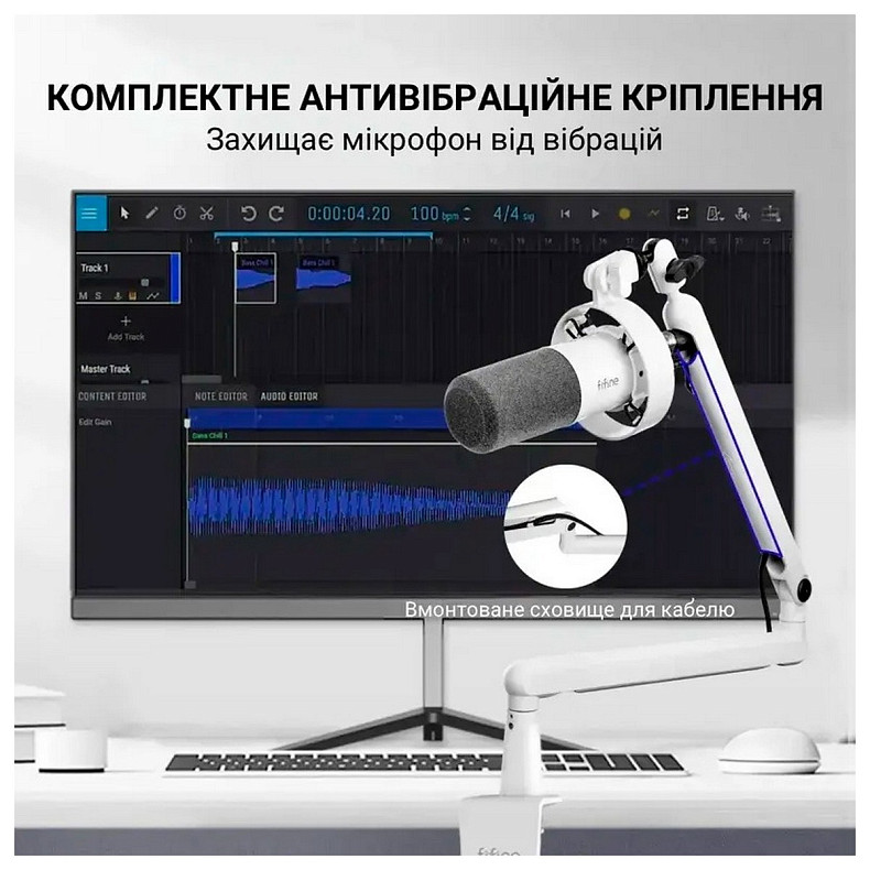 Микрофон Fifine T688W White