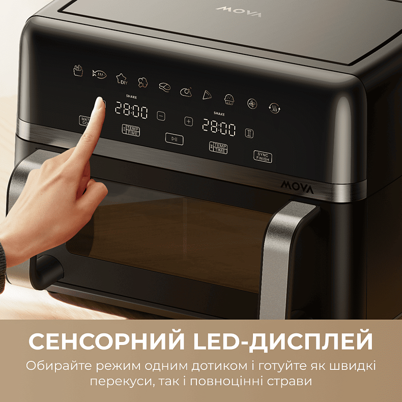 Мультипечь MOVA AeroChef FD20s Pro Black
