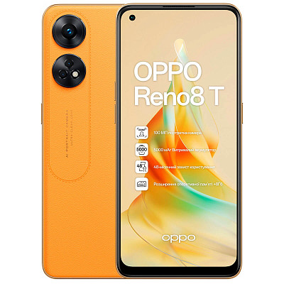 Смартфон Oppo Reno8 T 8/128GB Dual Sim Sunset Orange
