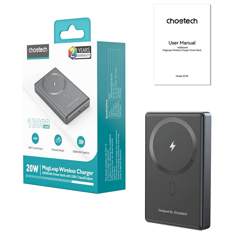 УМБ Choetech Magnetic Wireless 10000mAh 20W PD Qi-15W USB-C In/Out, Ultra-thin Black