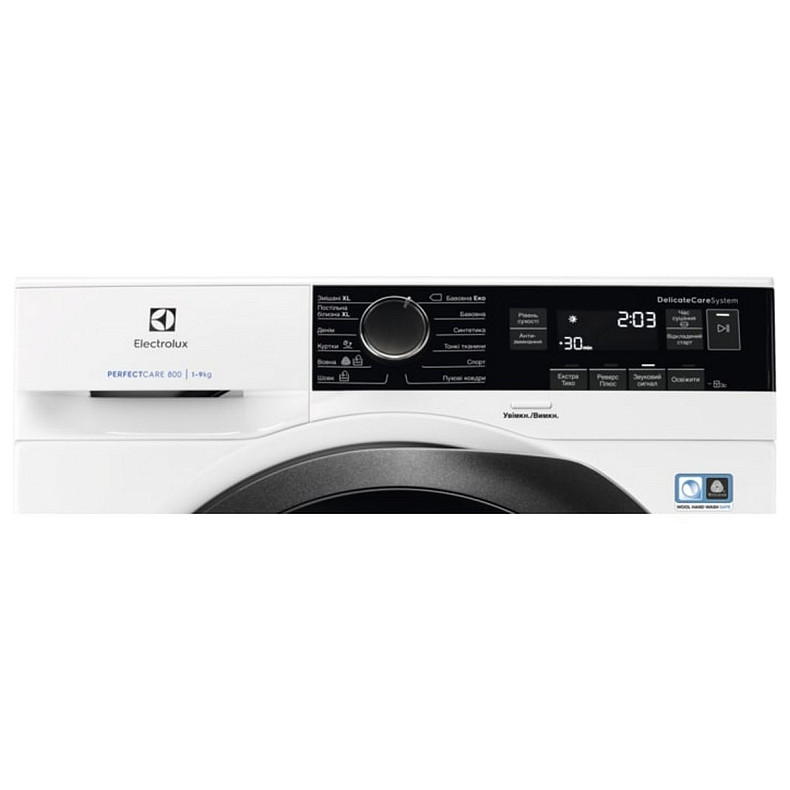 Сушильна машина Electrolux EW8H259STU