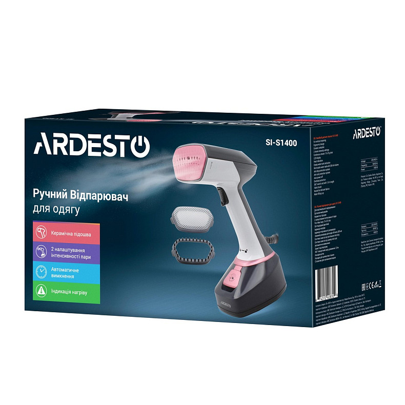 Отпариватель Ardesto ручной SI-S1400, 1400Вт, 280мл, паровой удар, постоянный пар – 22гр, керам. подошв