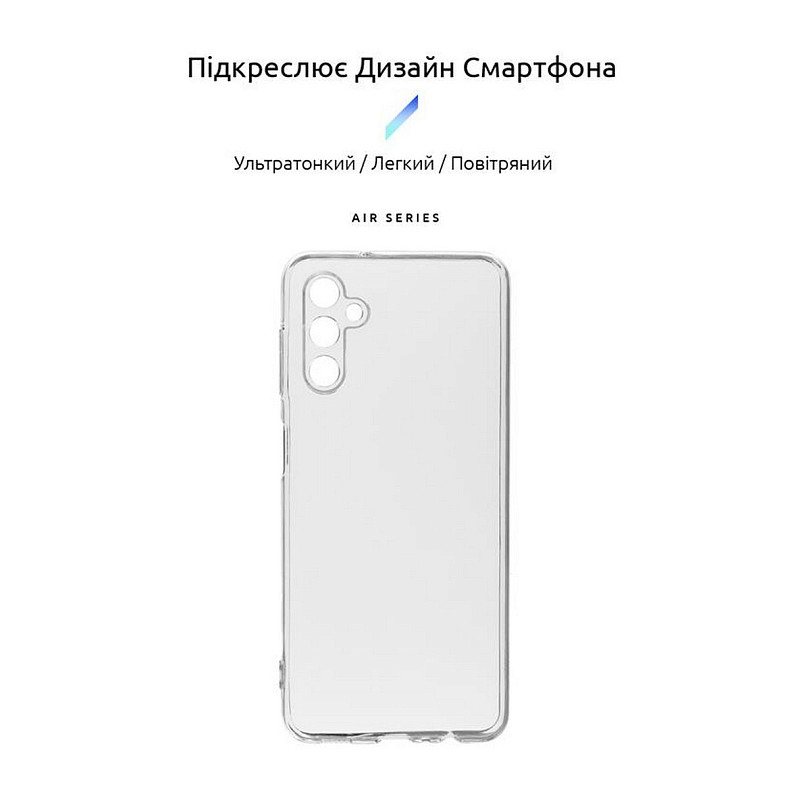 Чехол-накладка Armorstandart Air для Samsung Galaxy A14 SM-A145/A14 5G SM-A146 Camera cover Transpar